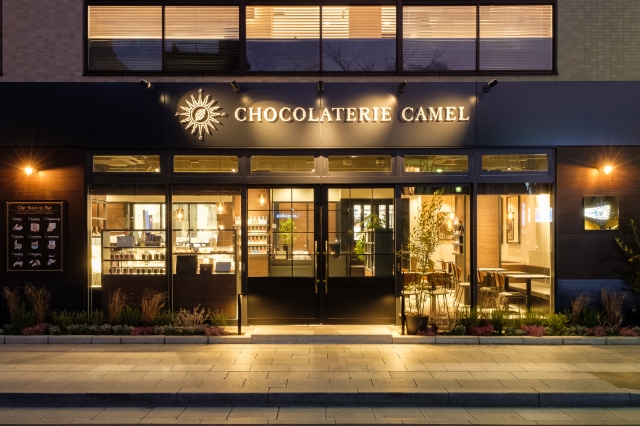 ショコラトリーキャメル